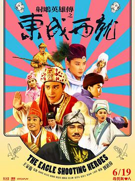 亚洲久久电影